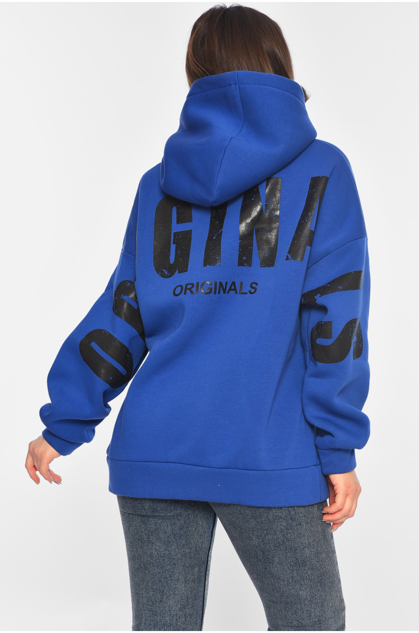 Худі жіноче на флісі синього кольору 4116 195874