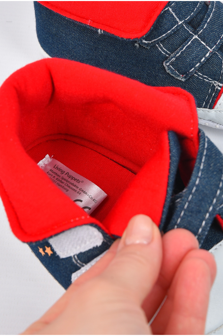 Пінетки дитячі для хлопчика синього кольору 196148