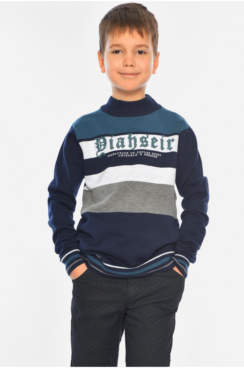 Светр дитячий для хлопчика смарагдового кольору а49м 196337