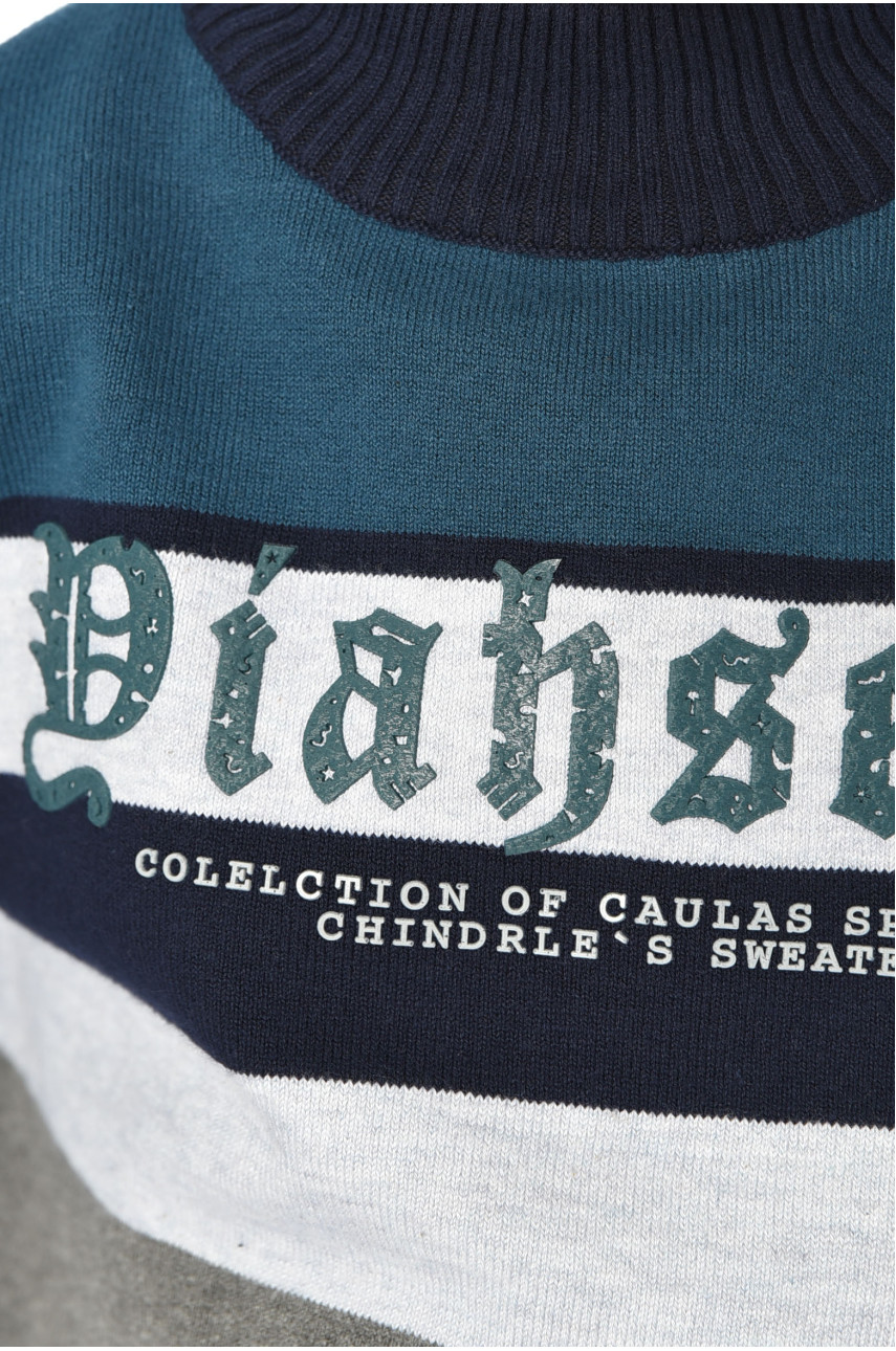 Светр дитячий для хлопчика смарагдового кольору а49м 196337