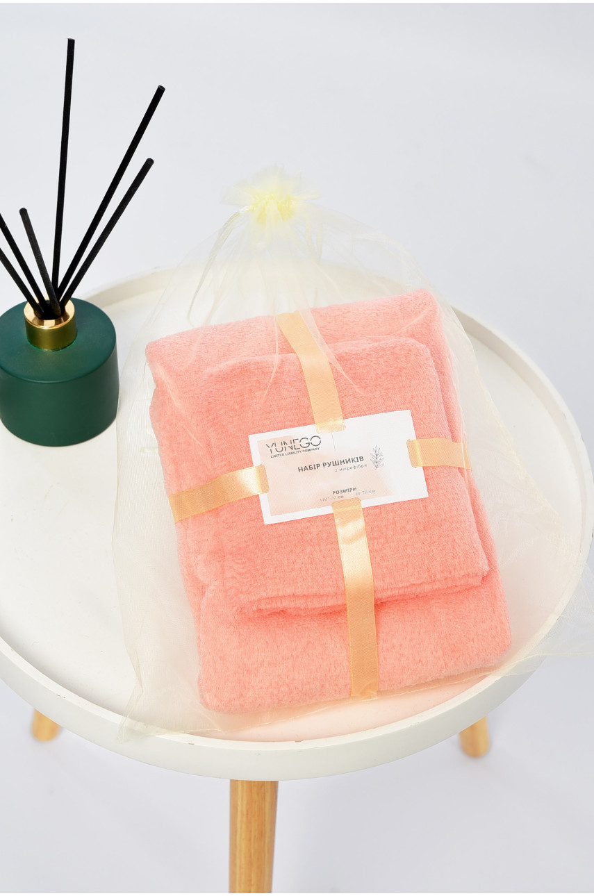 Набор однотонных полотенец из микрофибры банное+для лица персикового цвета 113977 196446