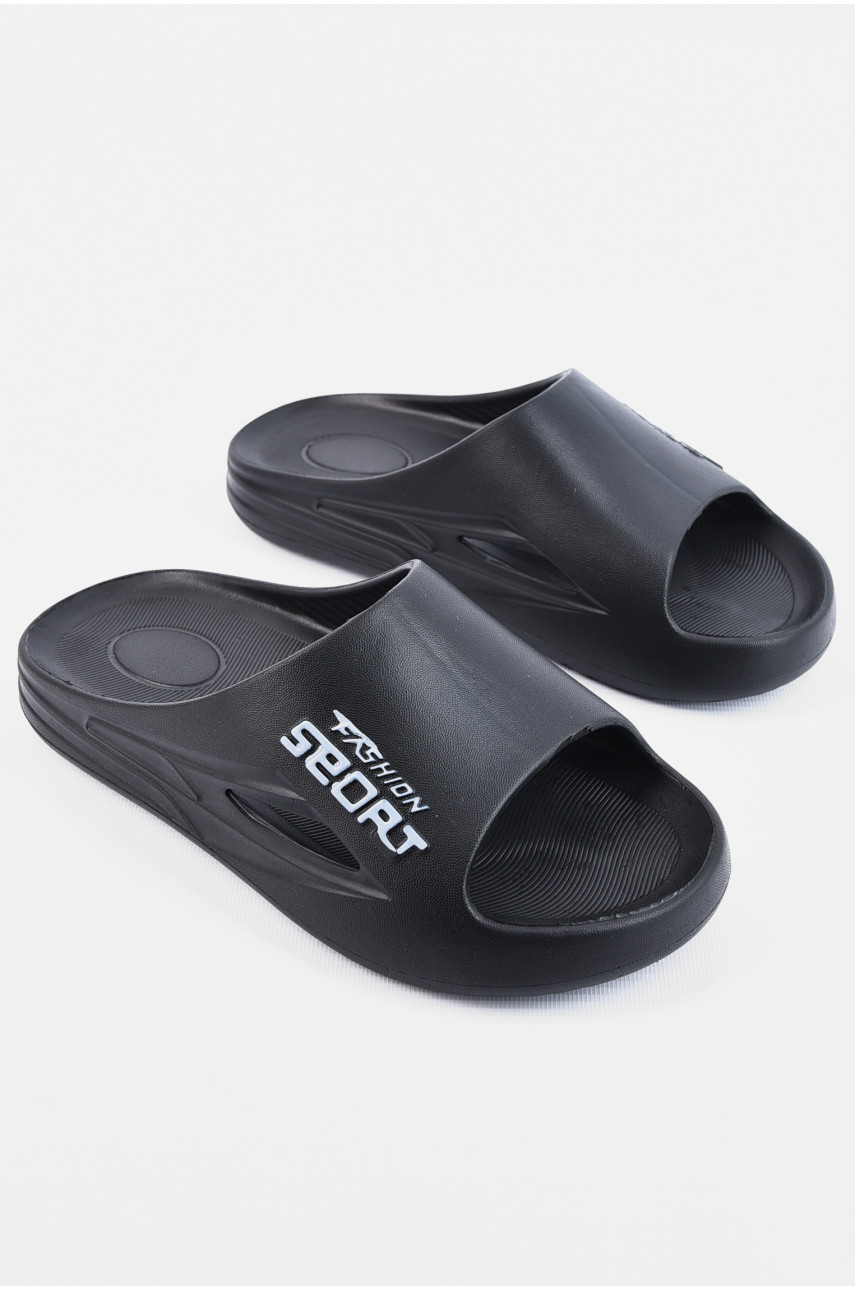 Шлепанцы мужские пена черного цвета 530 196672
