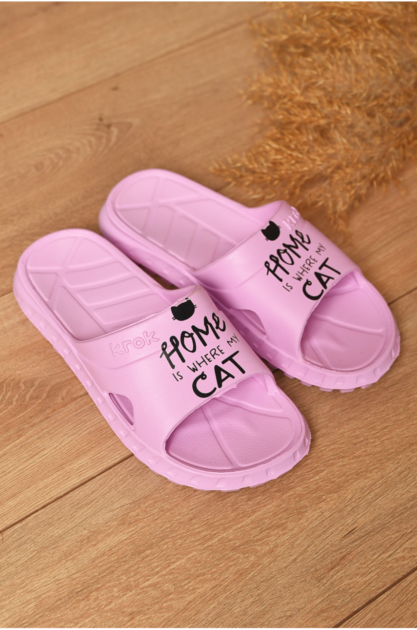 Шльопанці піна жіночі бузкового кольору С-74 196738
