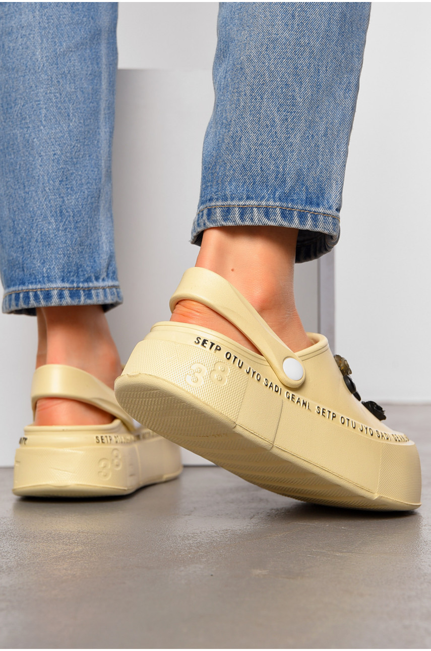 Крокси жіночі бежевого кольору а30 196868