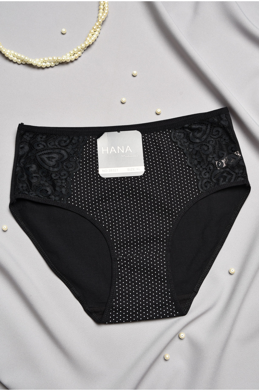 Трусы женские полубатальные чёрного цвета 38321 196973