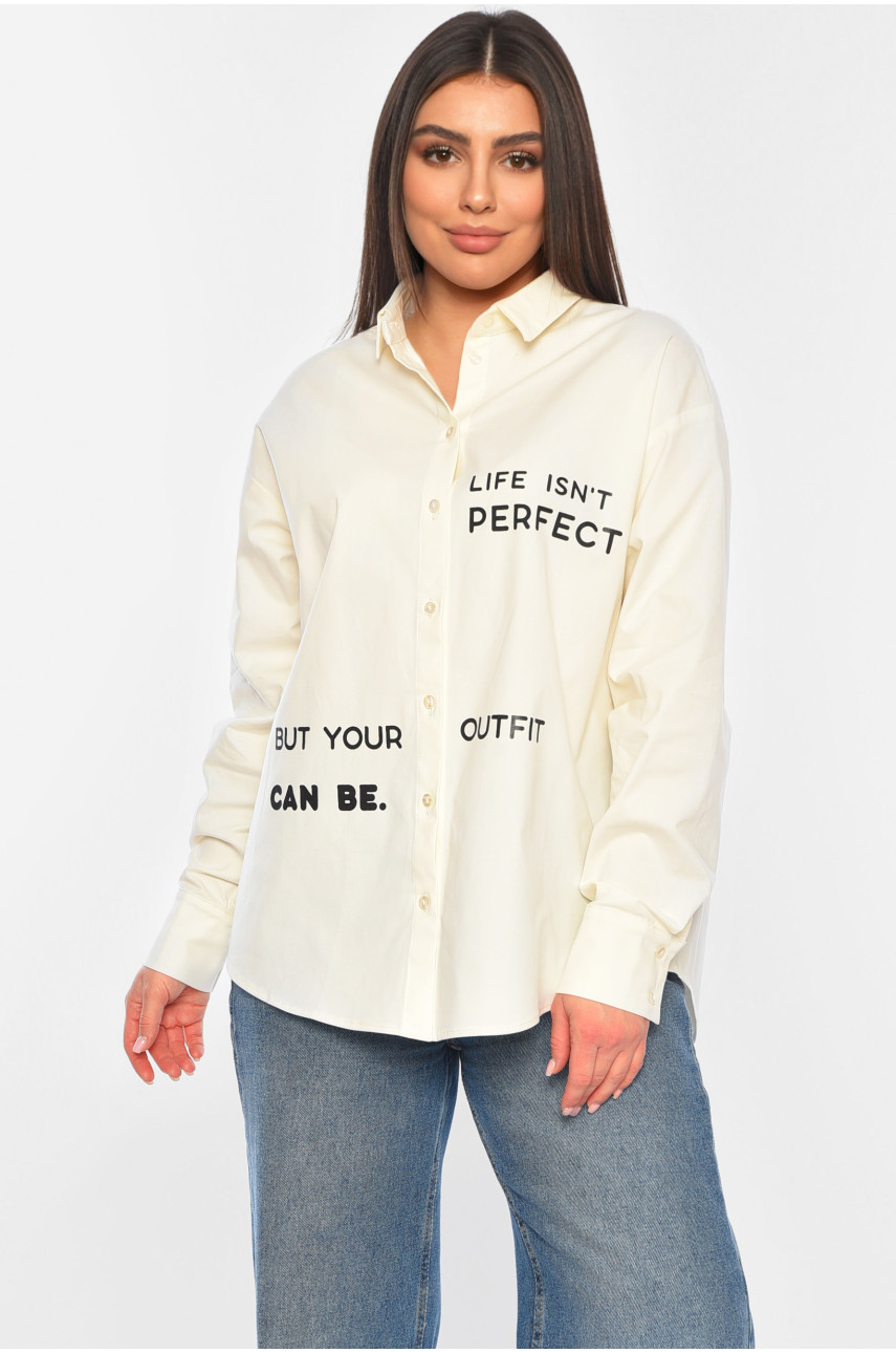 Рубашка женская молочного цвета 3622 197480 Рубашка женская молочного цвета 3622 197480