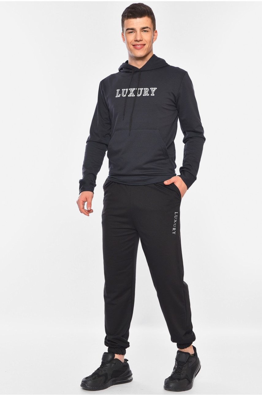 Спортивный костюм мужской темно-синего цвета 197679 Спортивный костюм мужской темно-синего цвета 197679