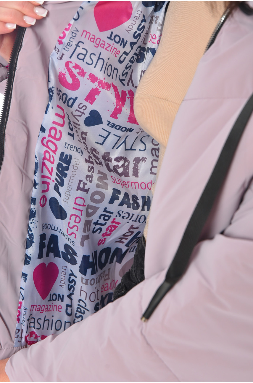 Куртка жіноча демісезонна бузкового кольору 207-1 198092 Куртка жіноча демісезонна бузкового кольору 207-1 198092