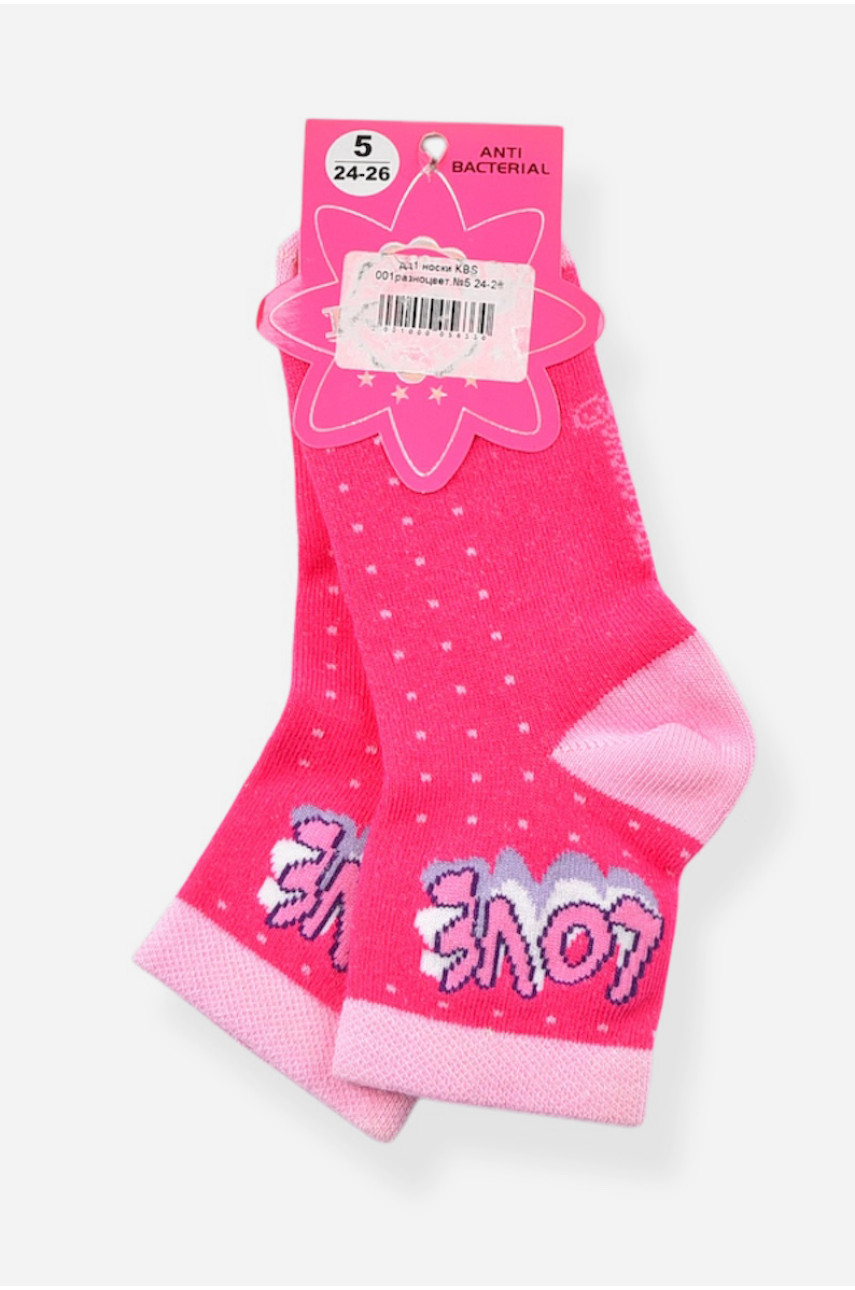 Шкарпетки дитячі демісезонні малинового кольору з малюнком 198418 Шкарпетки дитячі демісезонні малинового кольору з малюнком 198418