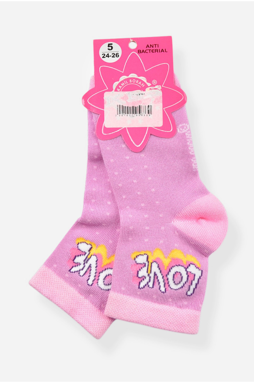 Шкарпетки дитячі демісезонні бузкового кольору з малюнком 198422 Шкарпетки дитячі демісезонні бузкового кольору з малюнком 198422