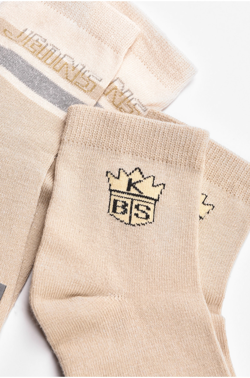 Набір шкарпеток дитячих демісезонних бежевого кольору 198472