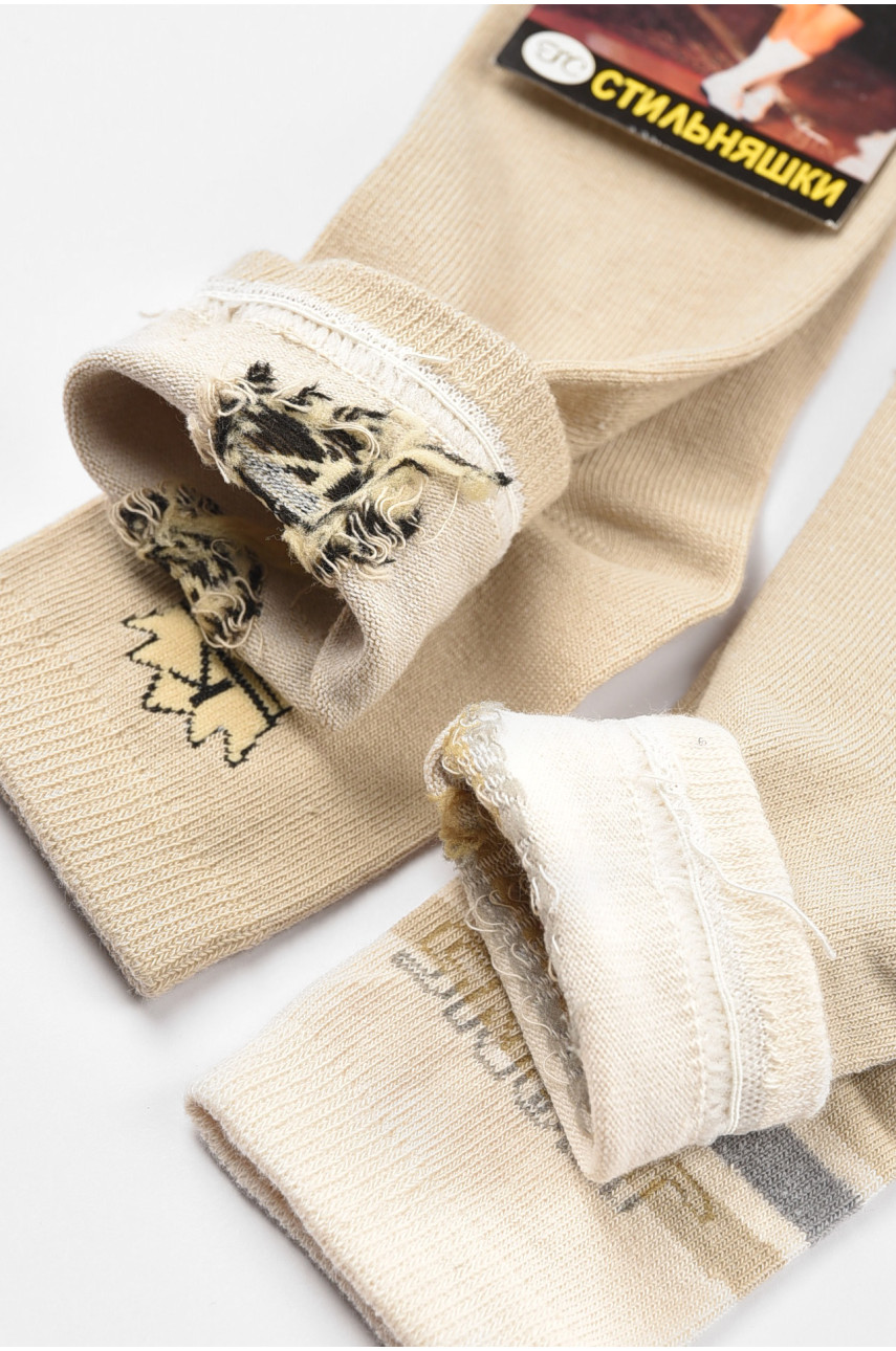 Набір шкарпеток дитячих демісезонних бежевого кольору 198472