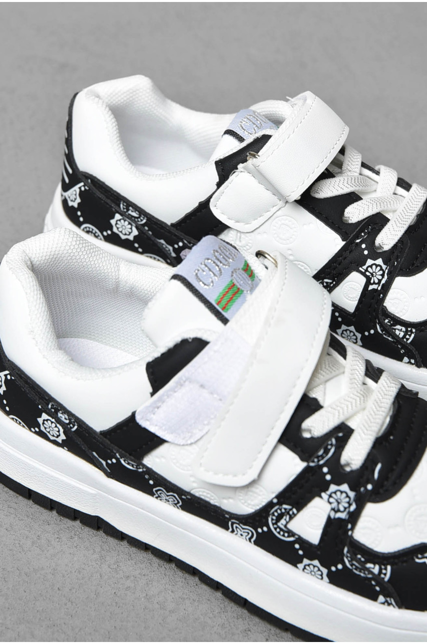 Кроссовки детские черно-белого цвета 8501-1 198734