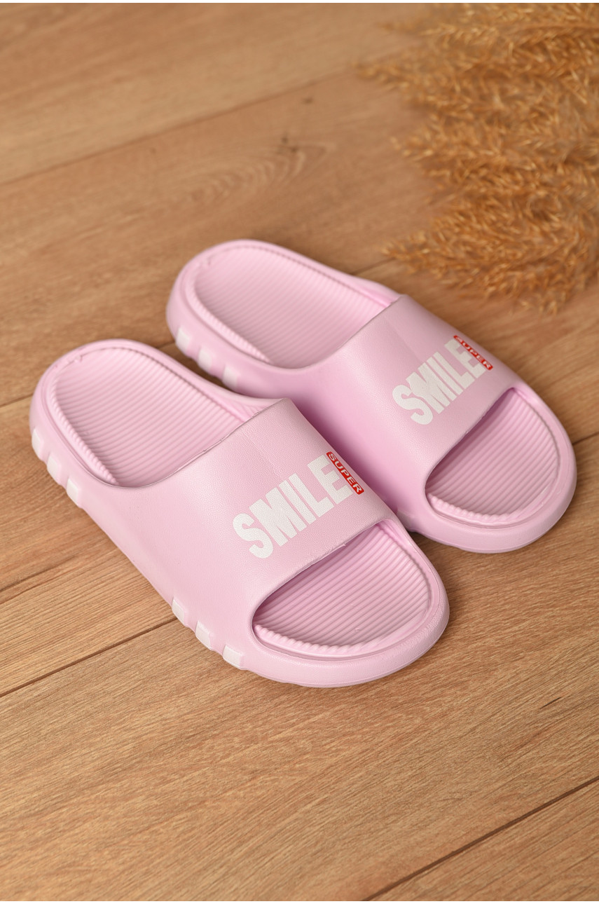 Шлепанцы пена женские розового цвета DS-71 198884