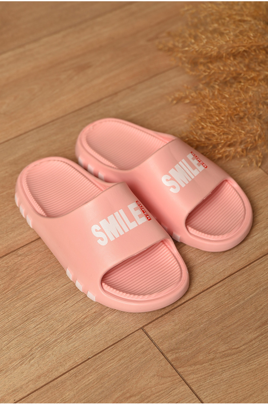 Шльопанці піна жіночі персикового кольору DS-71 198885