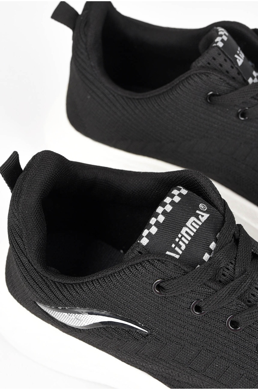 Кроссовки мужские черного цвета на шнуровке 198932