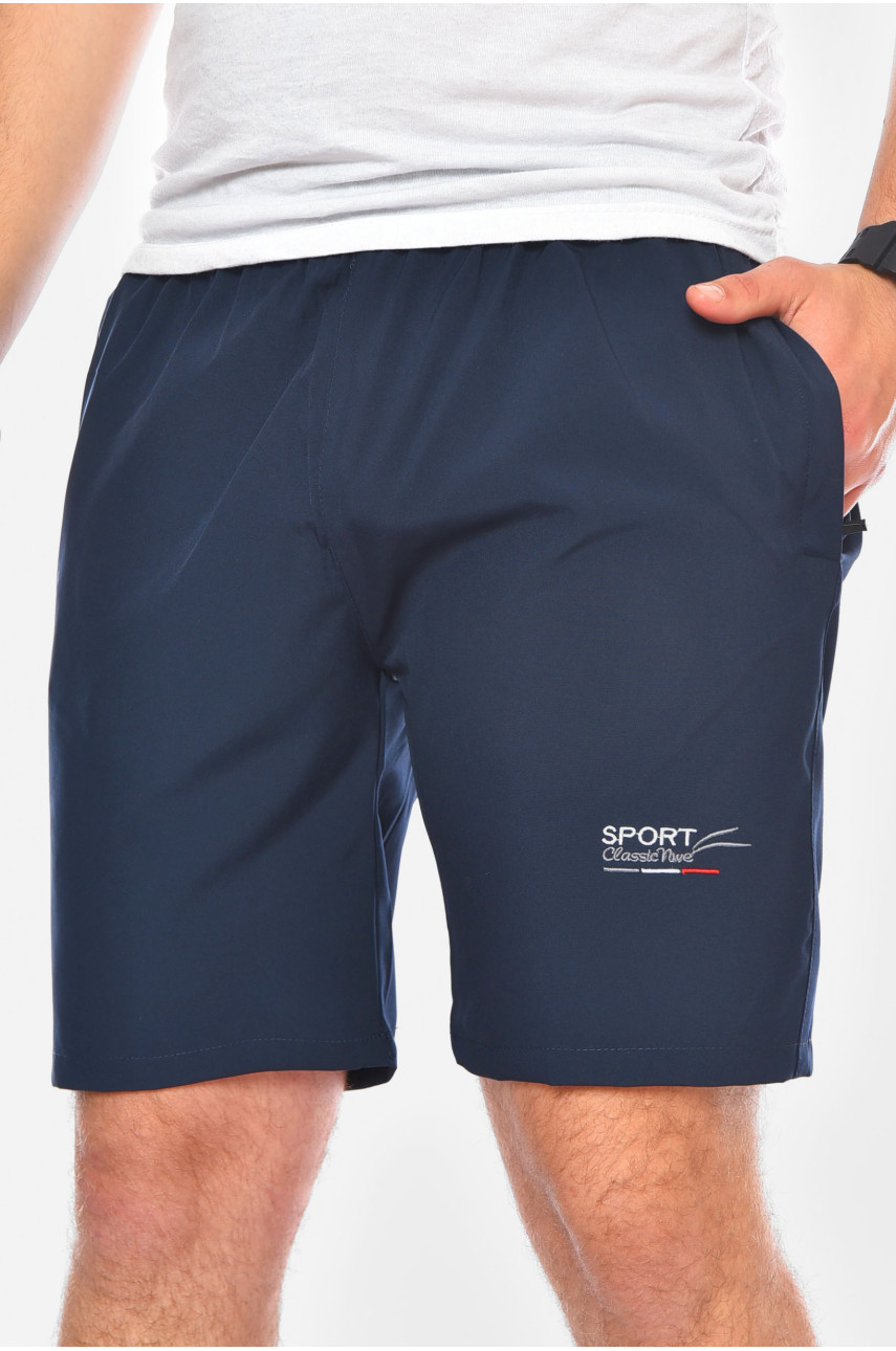 Шорты мужские тёмно-синего цвета 513 200214 Шорты мужские тёмно-синего цвета 513 200214