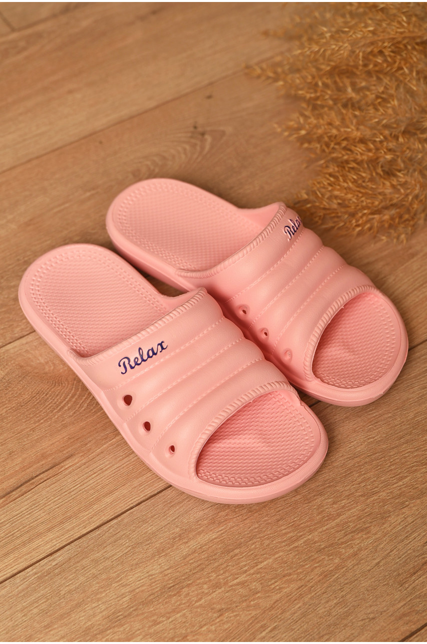Шлепанцы пена женские персикового цвета DS-66 200252
