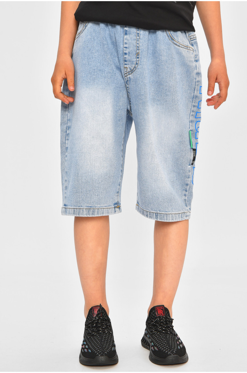 Бриджи детские для мальчика голубого цвета 2312 200688