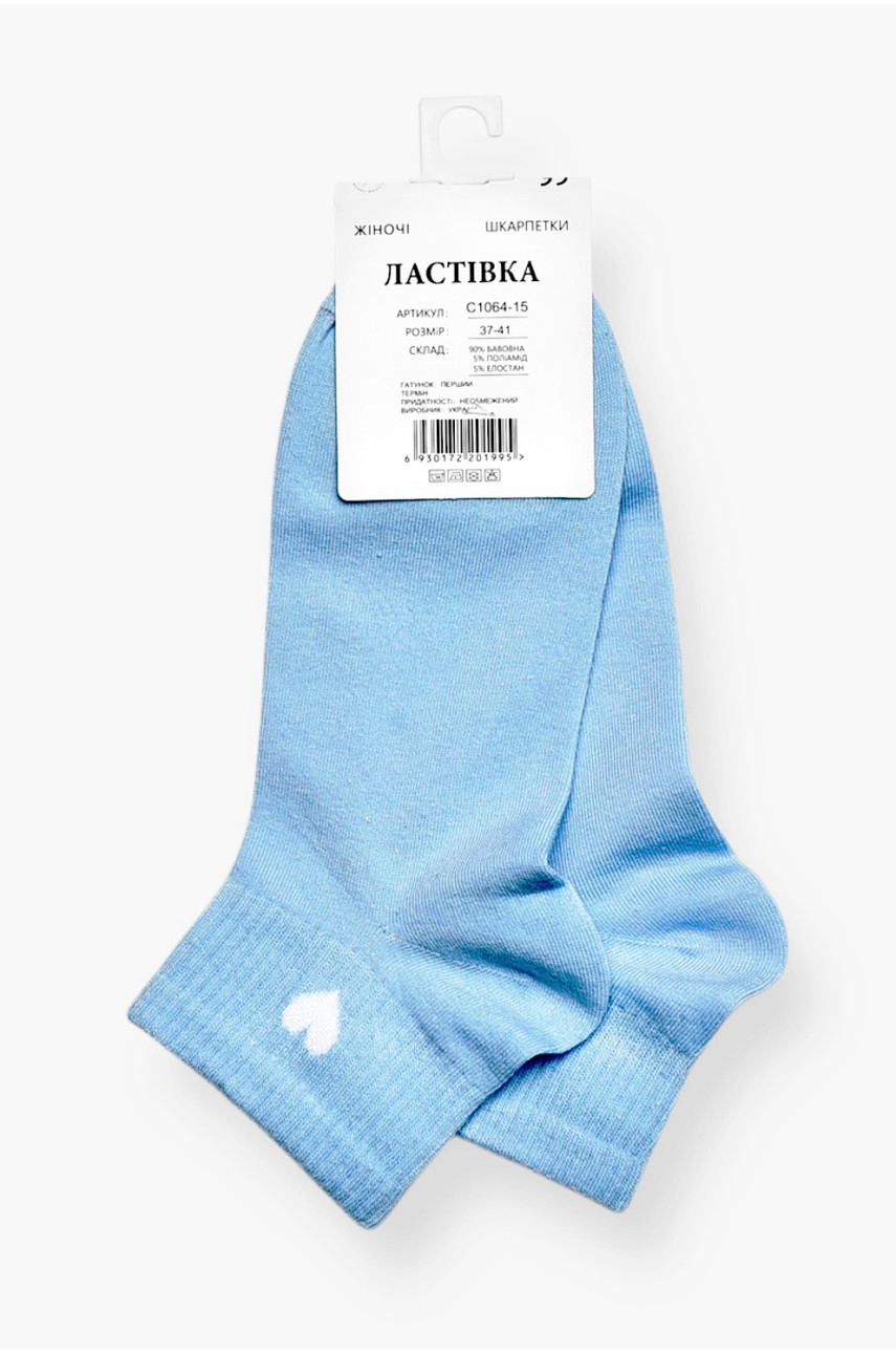 Носки женские демисезонные спортивные голубого цвета C1064-15 200720 Носки женские демисезонные спортивные голубого цвета C1064-15 200720