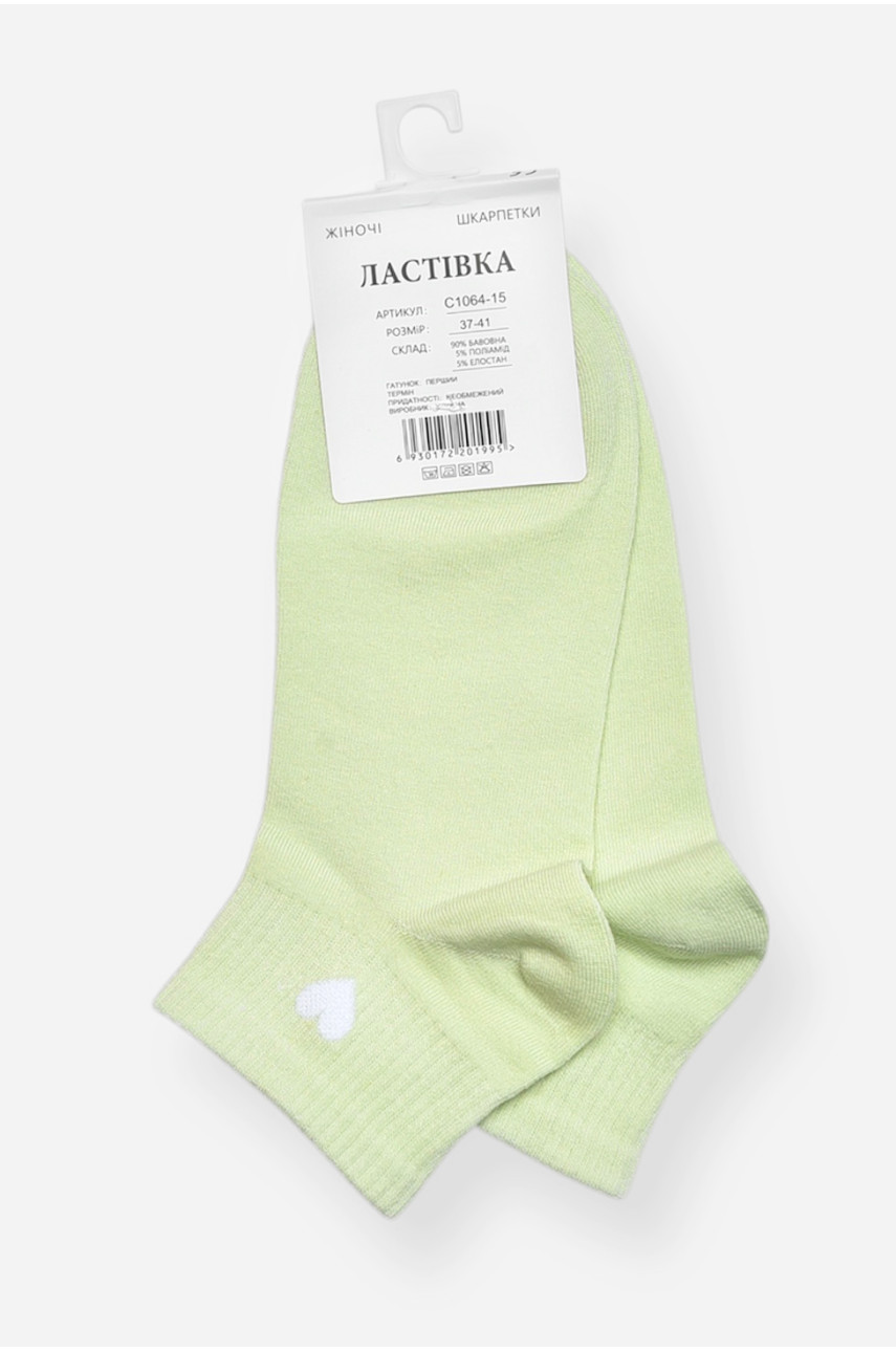 Носки женские демисезонные спортивные мятного цвета C1064-15 200721