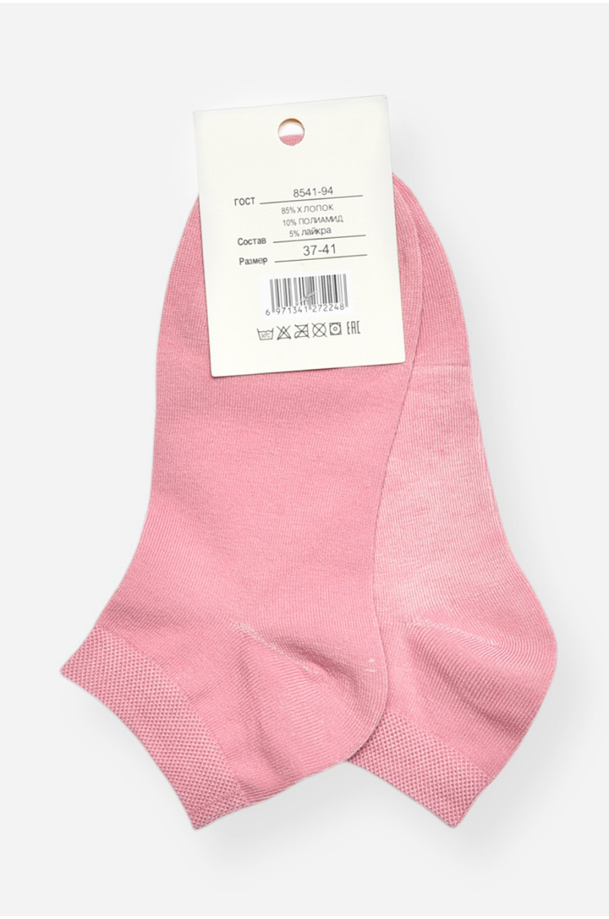 Носки женские демисезонные спортивные розового цвета ZB02 200728 Носки женские демисезонные спортивные розового цвета ZB02 200728