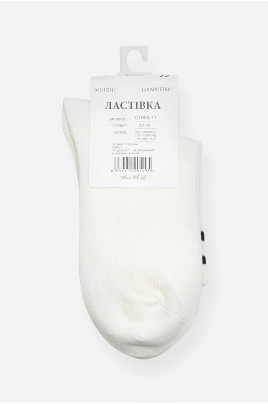 Шкарпетки жіночі демісезонні білого кольору C1055-17 200736 Шкарпетки жіночі демісезонні білого кольору C1055-17 200736