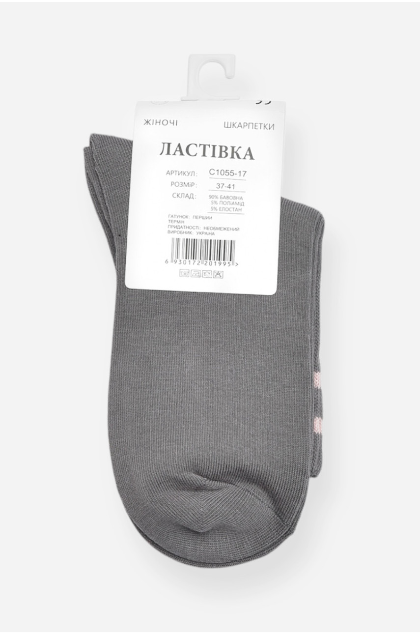 Носки женские демисезонные тёмно-серого цвета C1055-17 200738