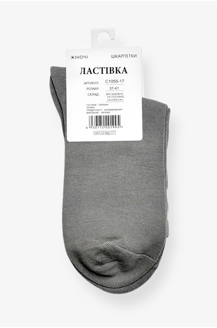 Носки женские демисезонные серого цвета C1055-17 200739