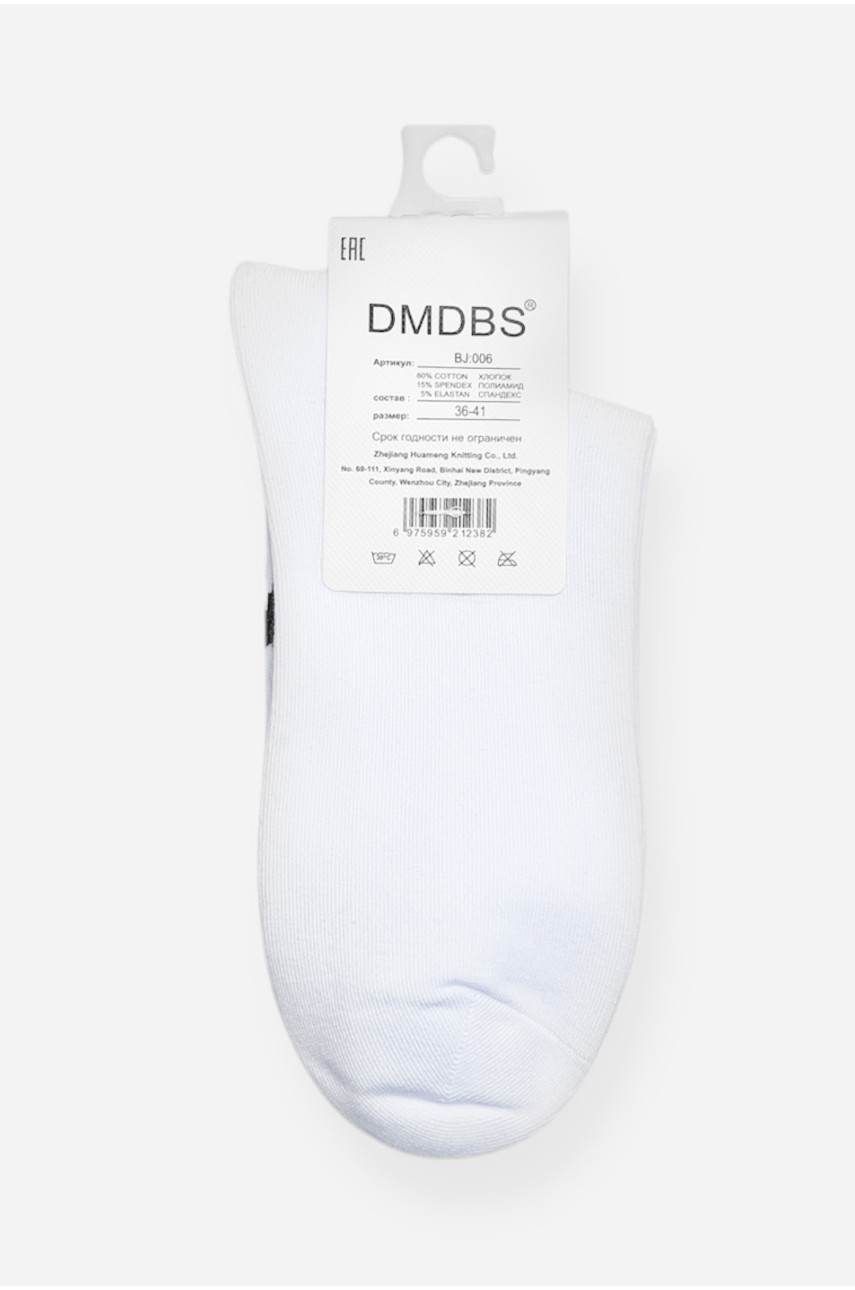 Носки женские демисезонные белого цвета BJ006 200767