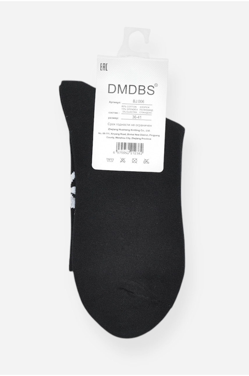 Носки женские демисезонные черного цвета BJ006 200768