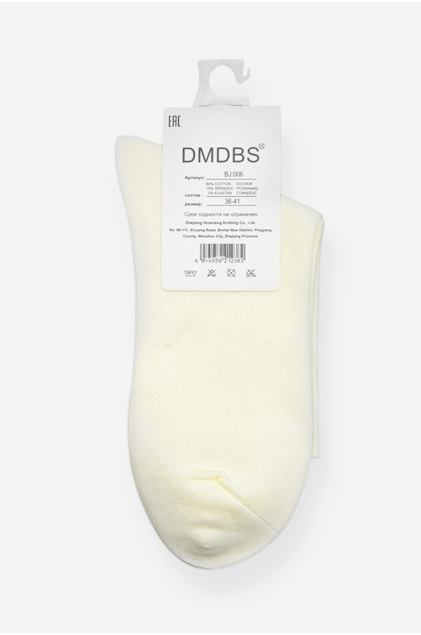Носки женские демисезонные молочного цвета BJ006 200769