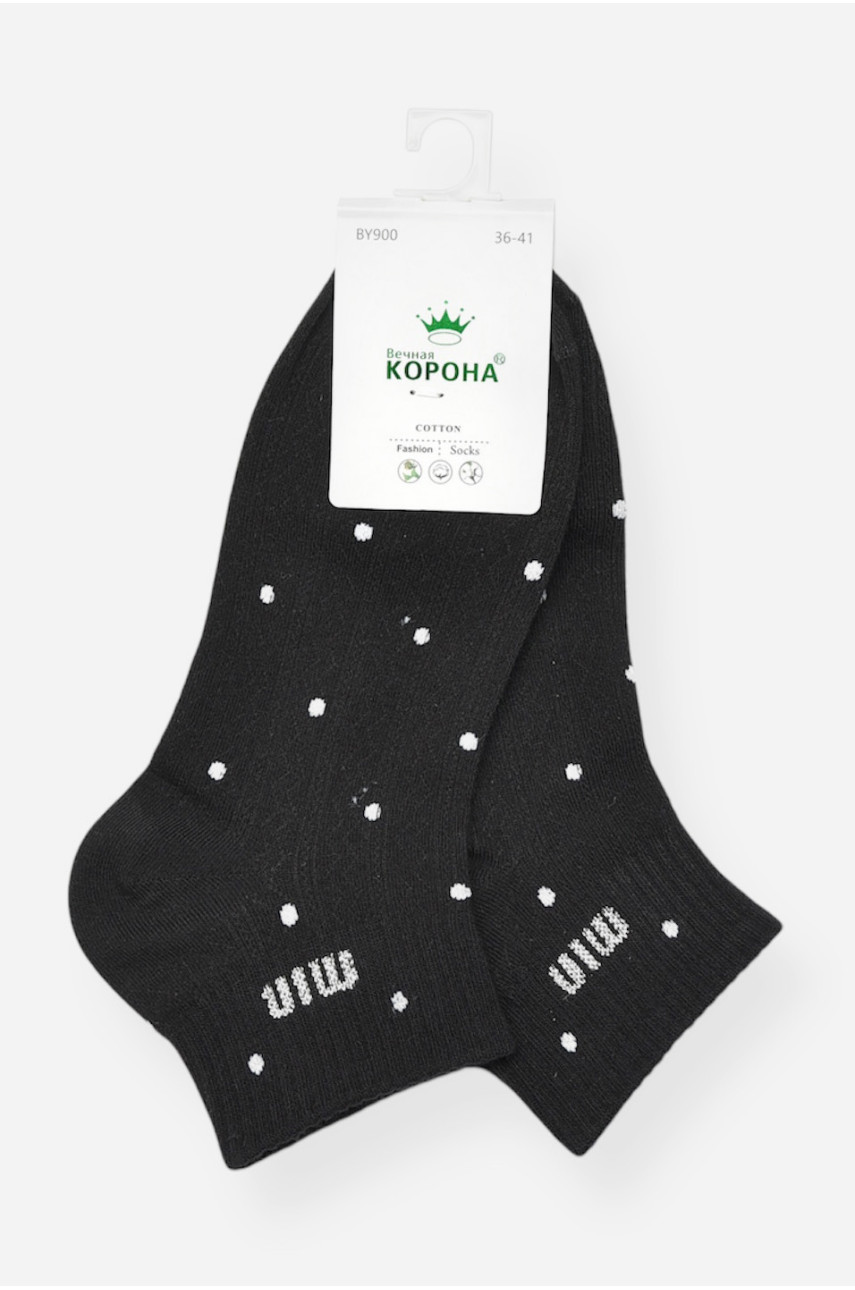 Носки женские демисезонные спортивные черного цвета BY900 200786 Носки женские демисезонные спортивные черного цвета BY900 200786