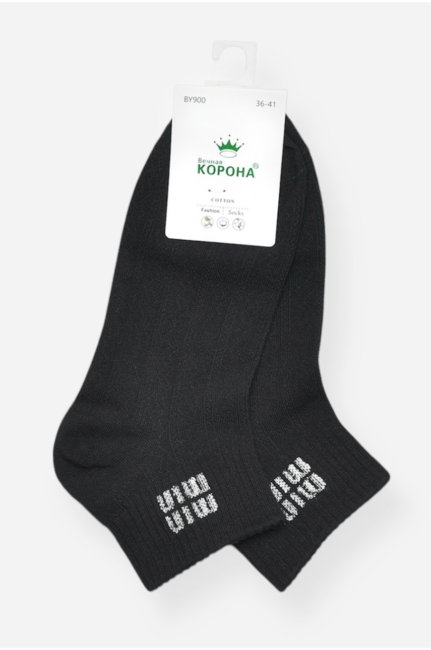 Носки женские демисезонные спортивные черного цвета BY900 200787 Носки женские демисезонные спортивные черного цвета BY900 200787