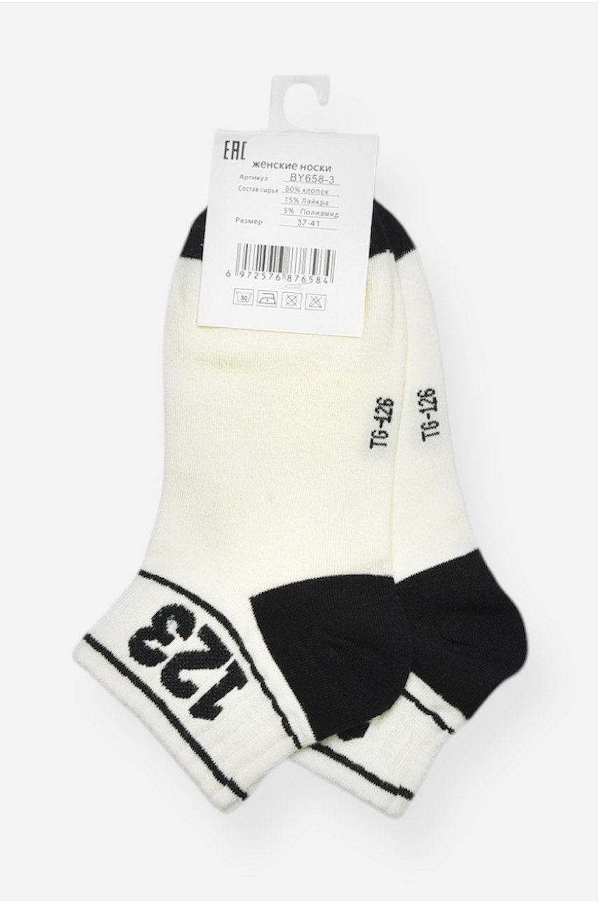 Носки женские демисезонные спортивные белого цвета BY658-3 200794