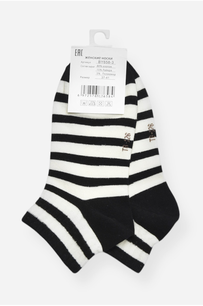 Носки женские демисезонные спортивные белого цвета BY658-3 200795