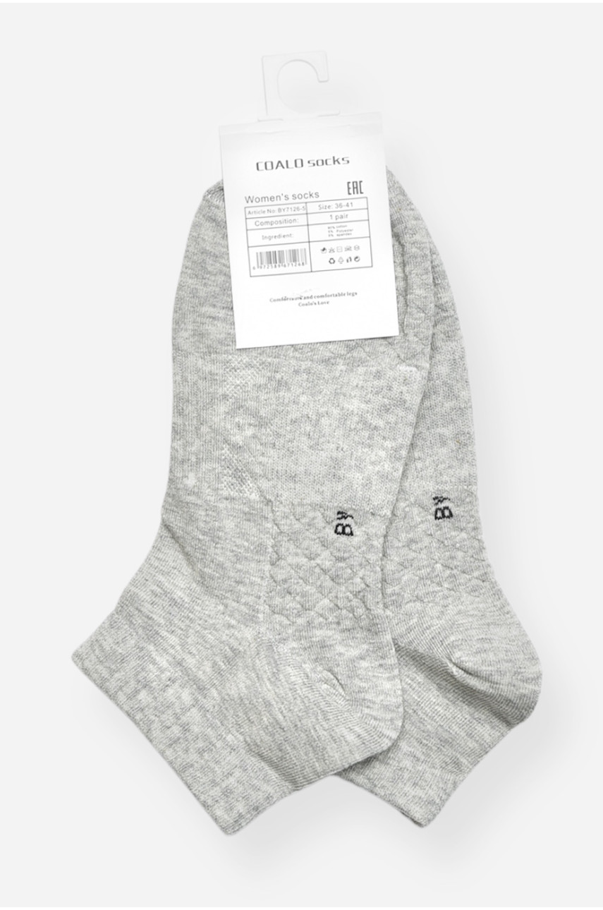 Носки женские демисезонные спортивные серого цвета 7126-5 200800