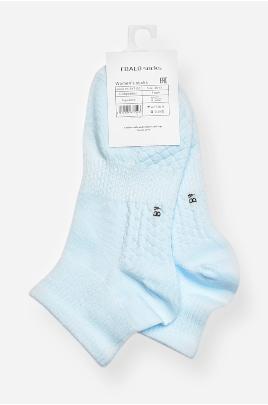 Носки женские демисезонные спортивные светло-голубого цвета 7150 200803