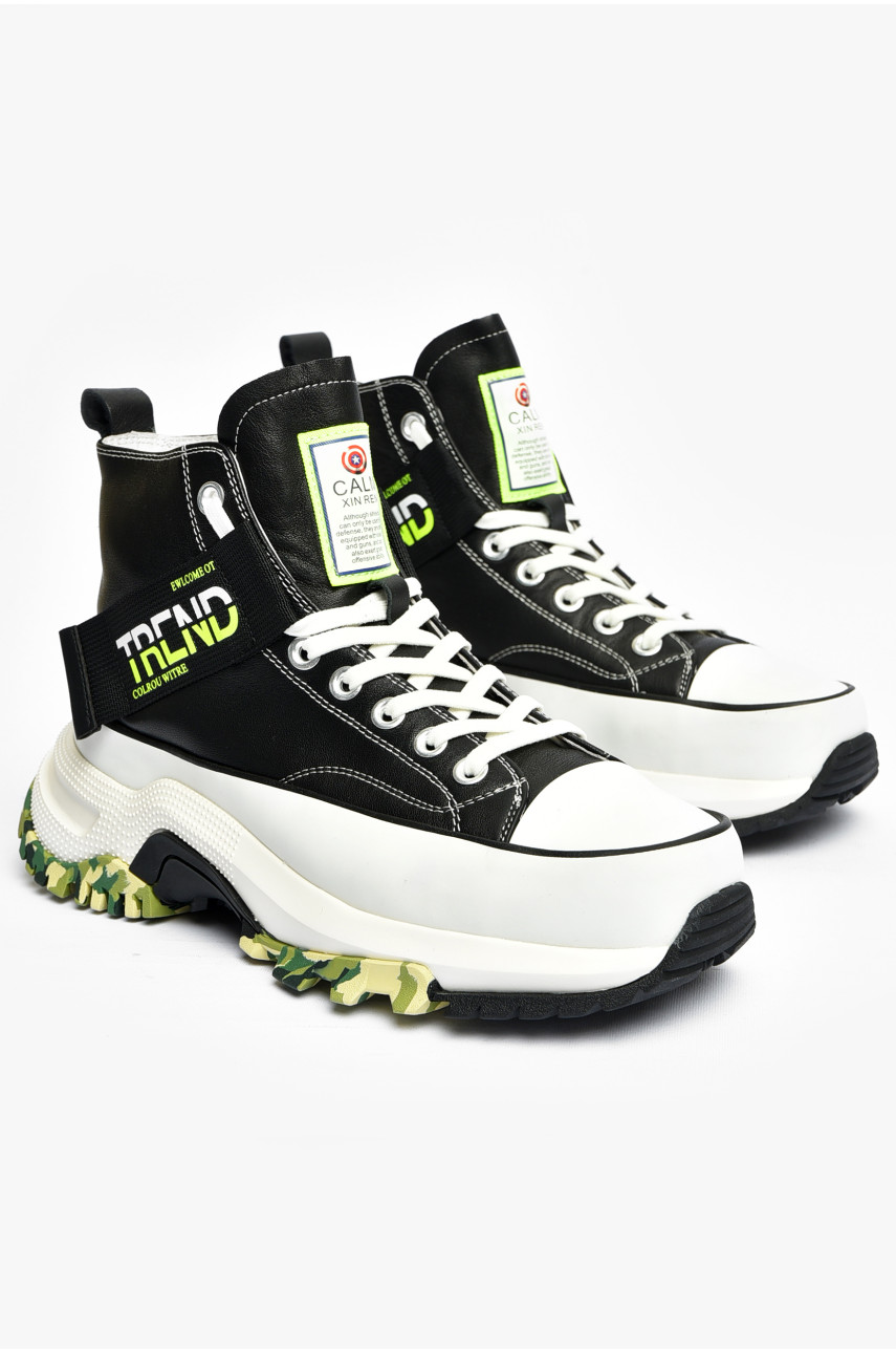 Кросівки чоловічі білого кольору на шнурівці натуральна шкіра 3353 200808 Кросівки чоловічі білого кольору на шнурівці натуральна шкіра 3353 200808