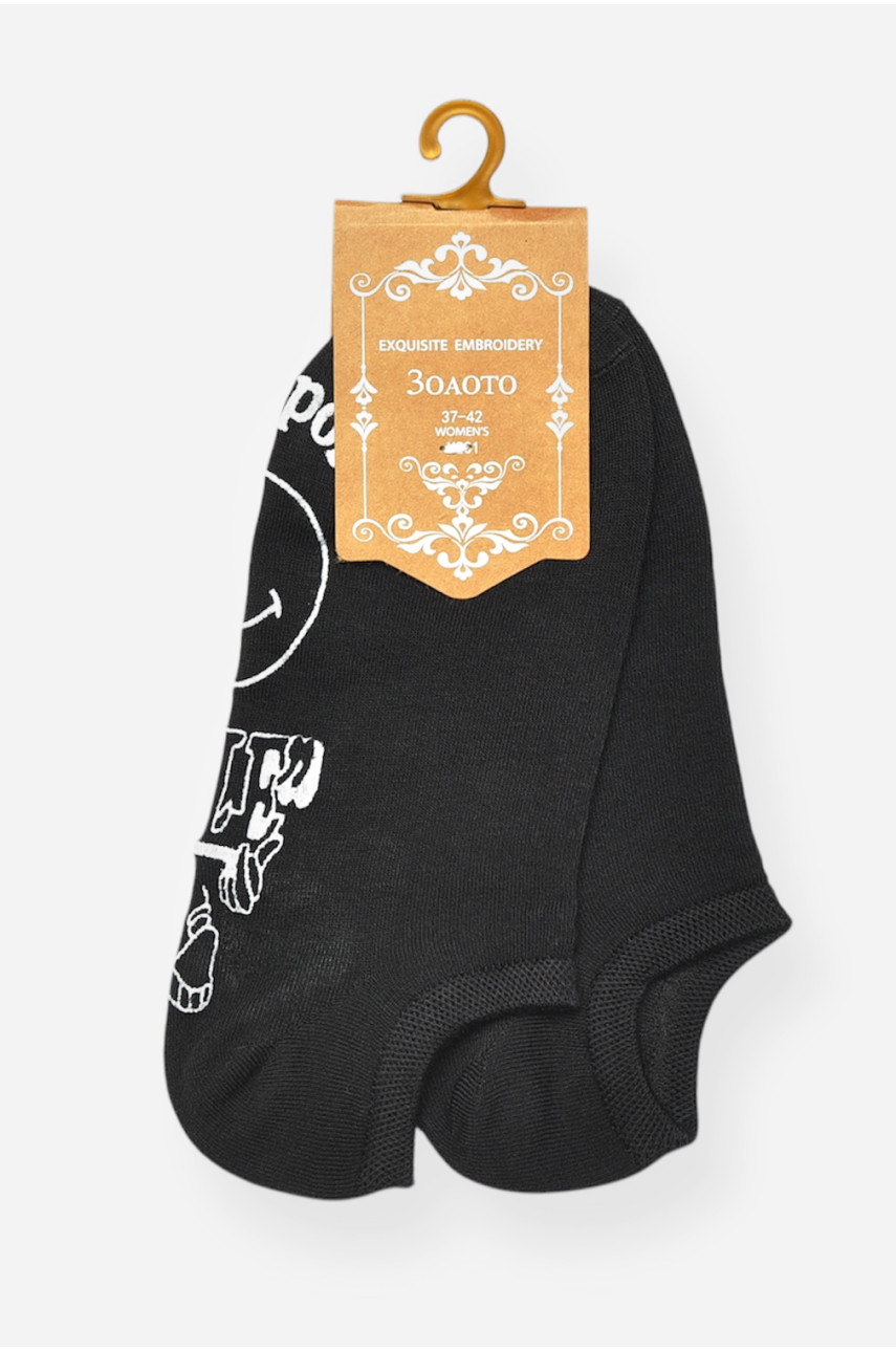 Шкарпетки-слідки жіночі спортивні демісезонні чорного кольору Y201 200814 Шкарпетки-слідки жіночі спортивні демісезонні чорного кольору Y201 200814