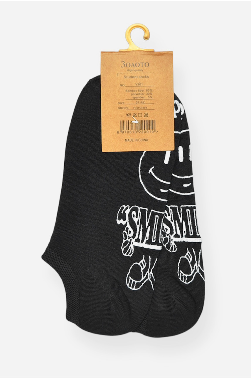 Шкарпетки-слідки жіночі спортивні демісезонні чорного кольору Y201 200814 Шкарпетки-слідки жіночі спортивні демісезонні чорного кольору Y201 200814