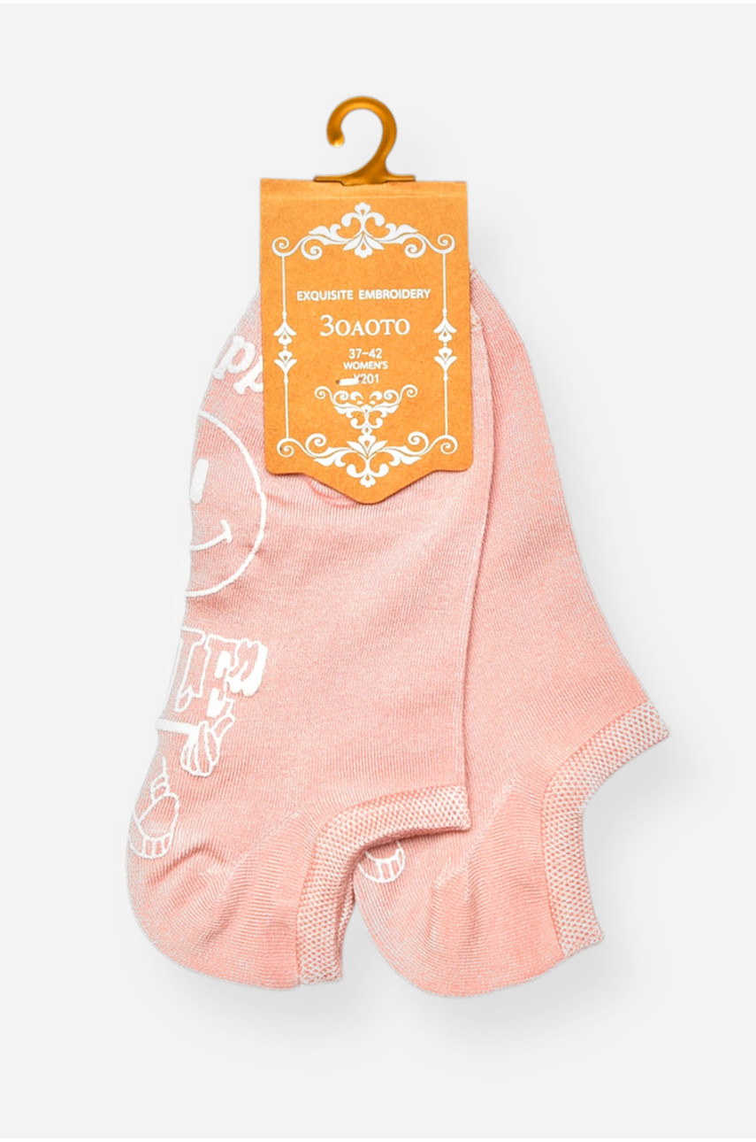 Носки-следки женские демисезонные спортивные розового цвета Y201 200817