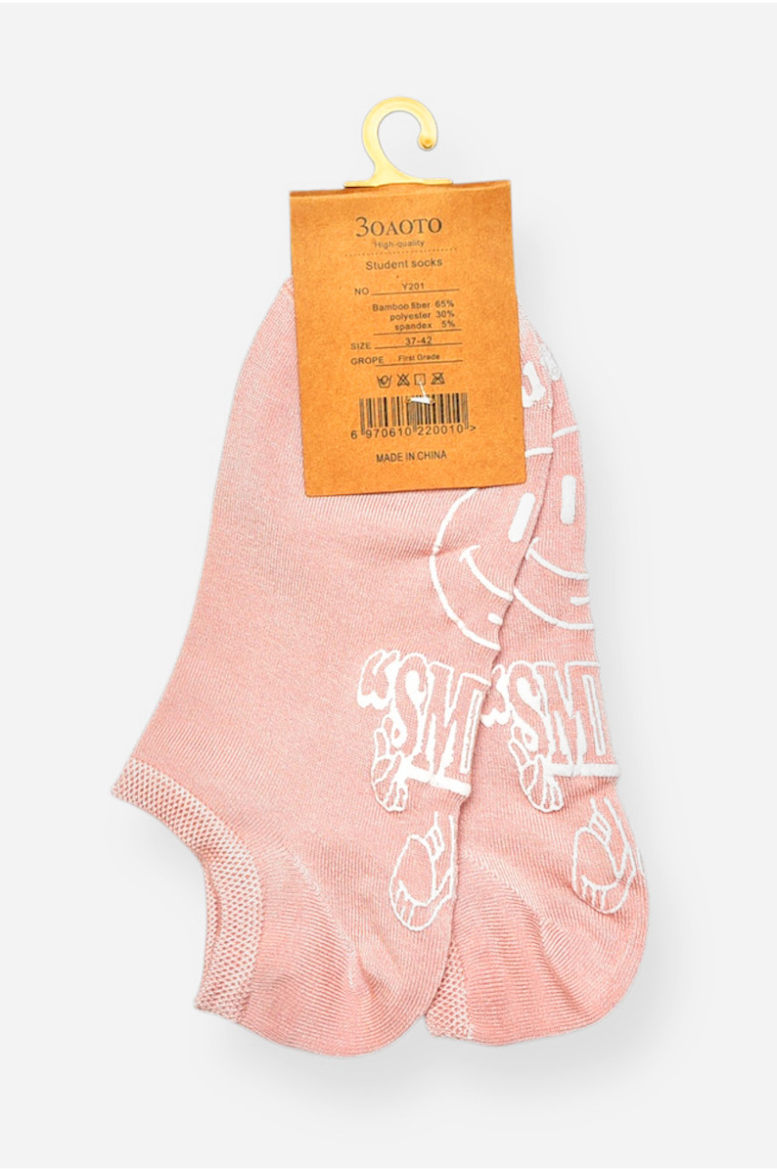 Носки-следки женские демисезонные спортивные розового цвета Y201 200817