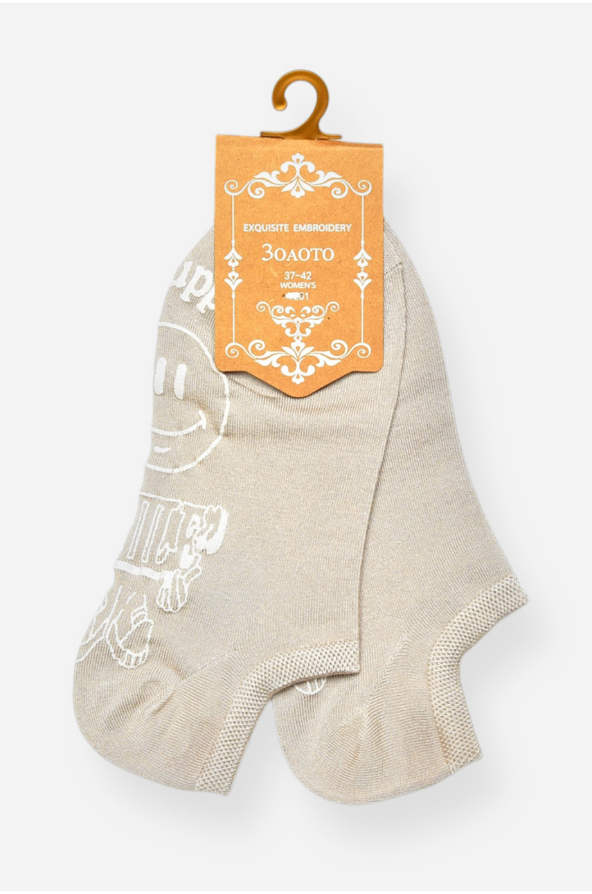 Носки-следки женские демисезонные спортивные серого цвета Y201 200819 Носки-следки женские демисезонные спортивные серого цвета Y201 200819