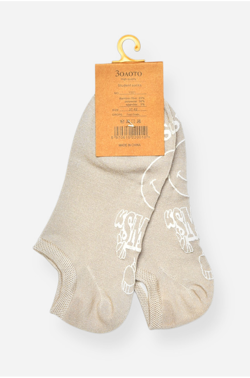 Носки-следки женские демисезонные спортивные серого цвета Y201 200819 Носки-следки женские демисезонные спортивные серого цвета Y201 200819