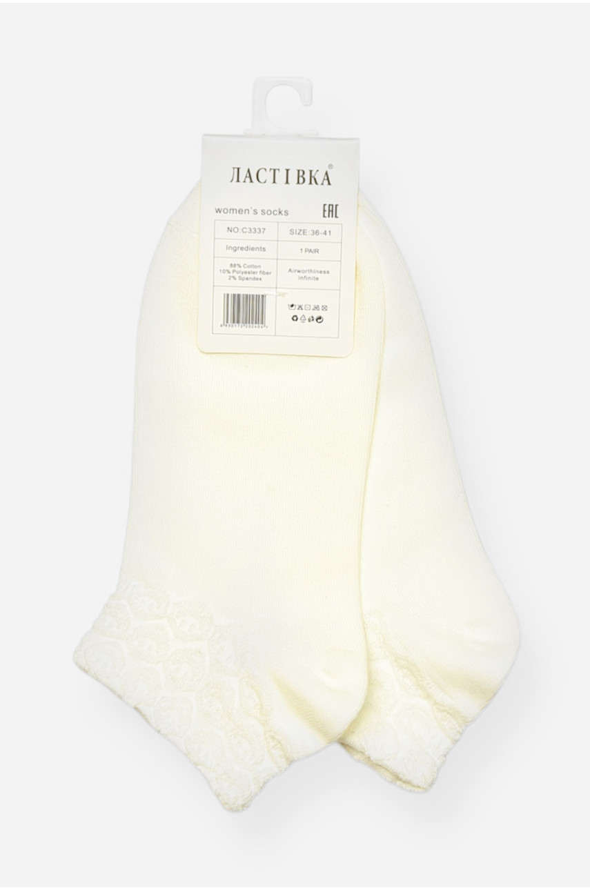 Носки женские демисезонные спортивные белого цвета C3337 200821 Носки женские демисезонные спортивные белого цвета C3337 200821
