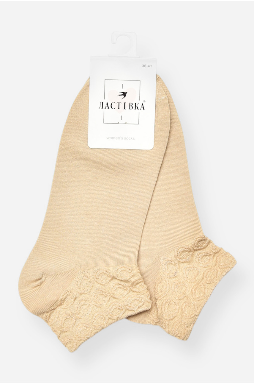 Носки женские демисезонные спортивные бежевого цвета C3337 200822