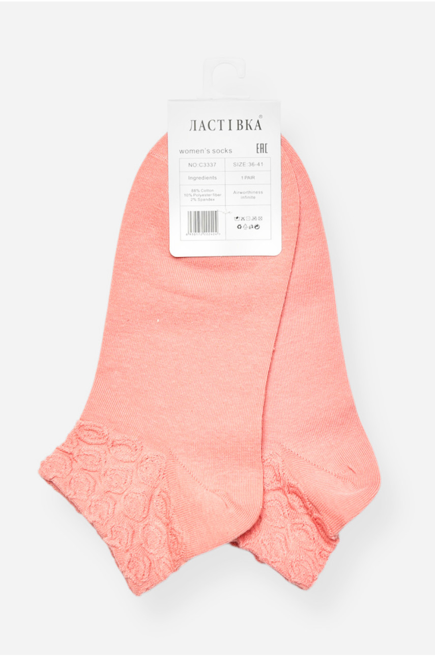 Носки женские демисезонные спортивные розового цвета C3337 200823