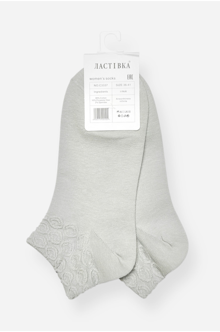 Носки женские демисезонные спортивные серого цвета C3337 200824