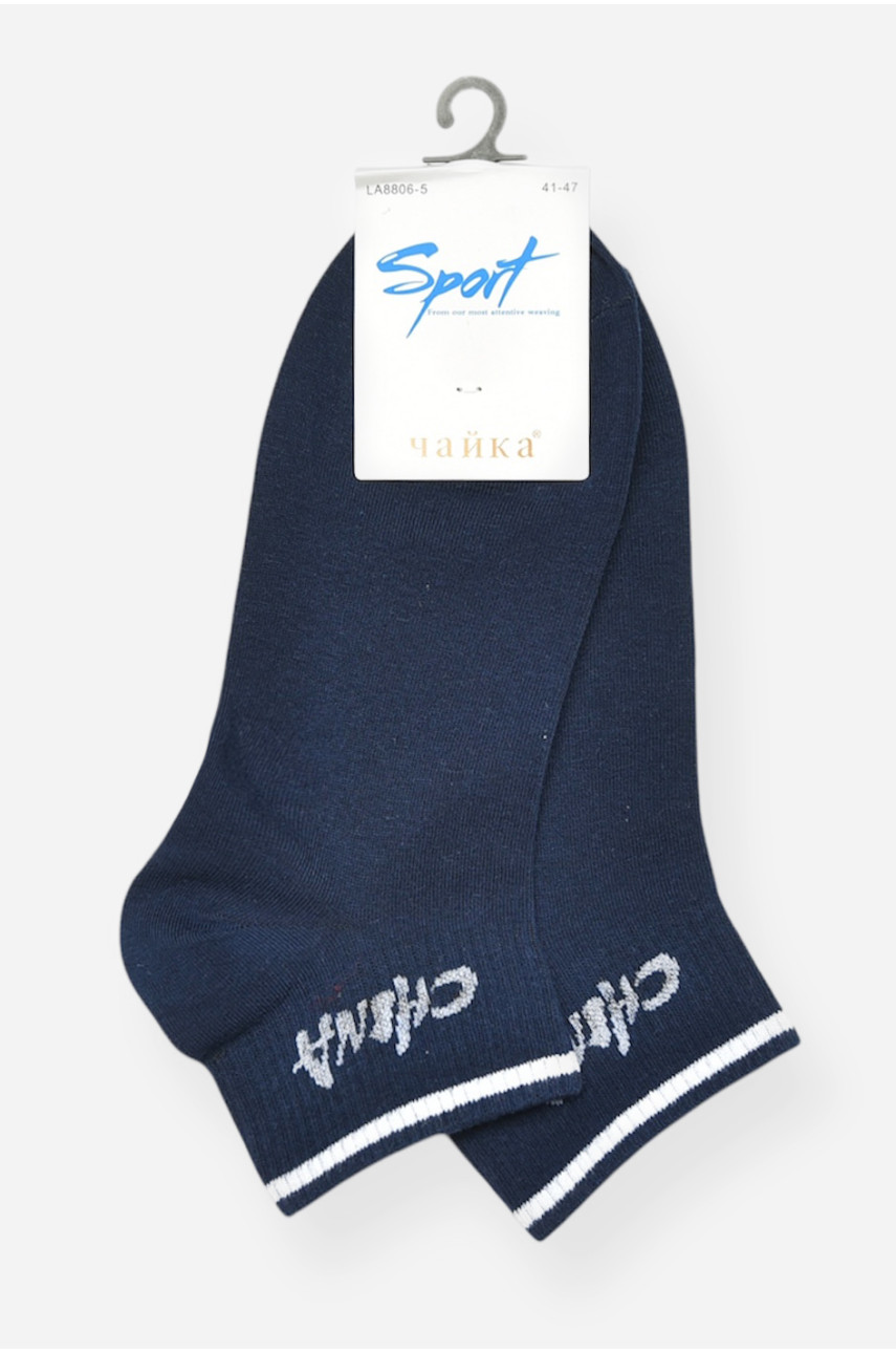 Шкарпетки жіночі демісезонні спортивні темно-синього кольору LA8806-5 200835 Шкарпетки жіночі демісезонні спортивні темно-синього кольору LA8806-5 200835